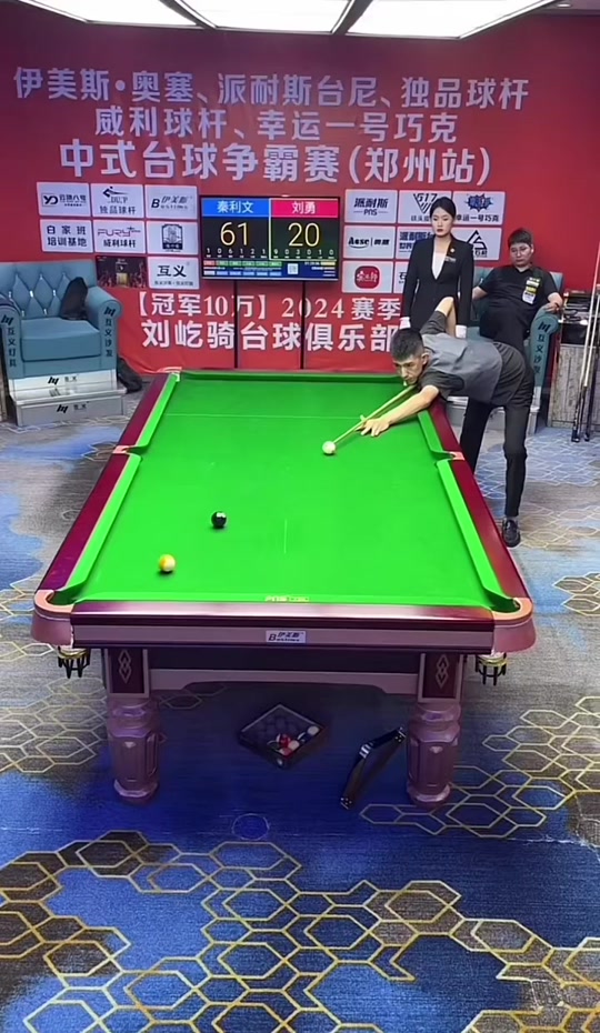 浙江的外援 浙江的外援