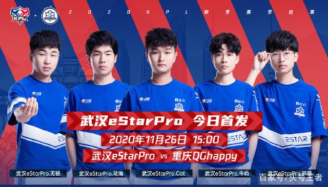 体系让对手 体系让对手