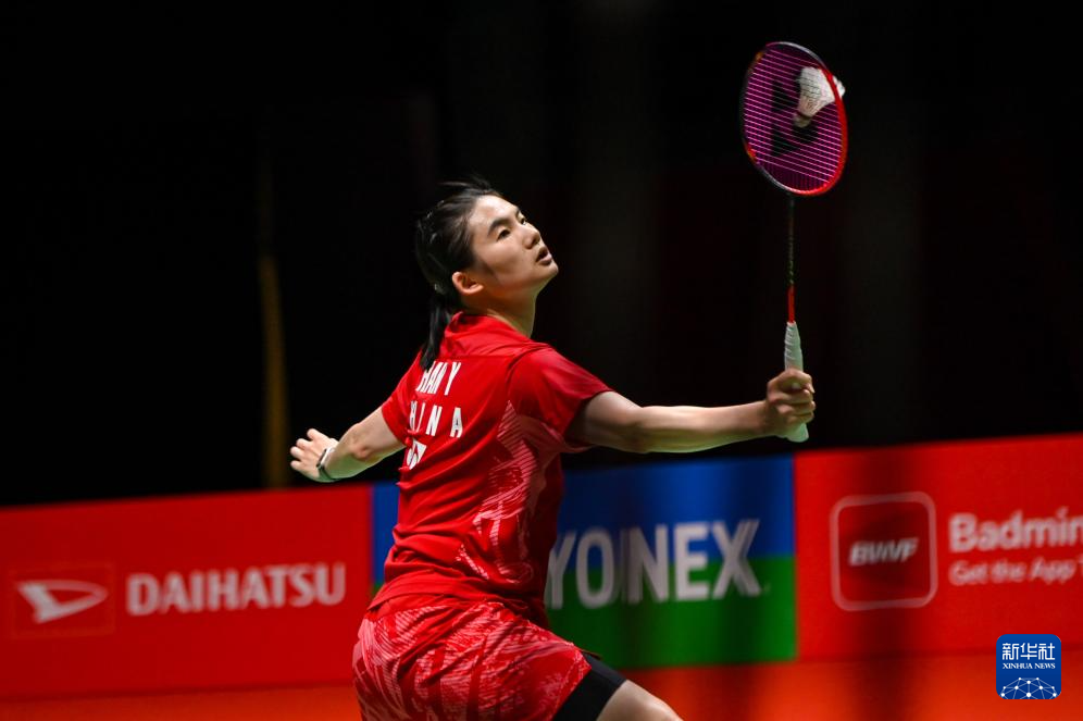 仅为球队带 仅为球队带