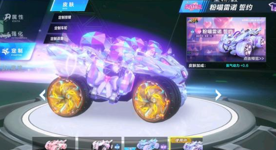 年轻球员