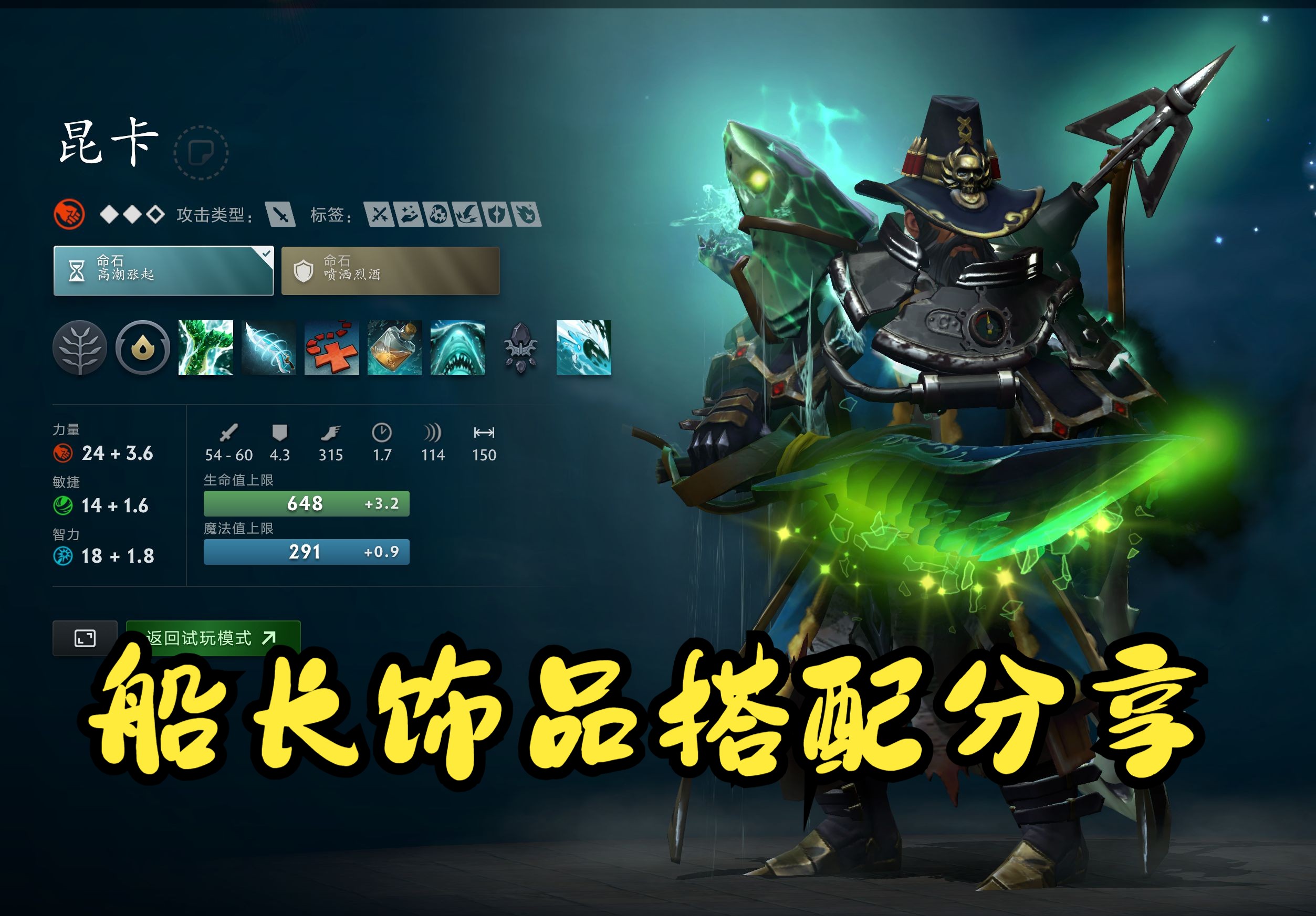 现自我的舞 现自我的舞